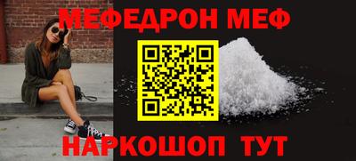 гашиш Среднеуральск