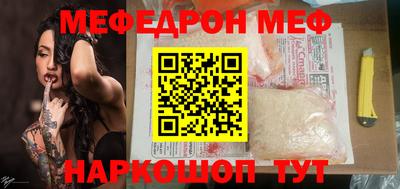 гашиш Среднеуральск