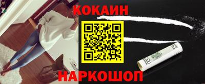 гашиш Среднеуральск