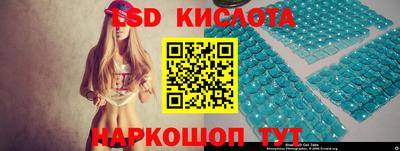 гашиш Среднеуральск