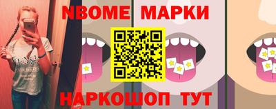 каннабис Ставрополь