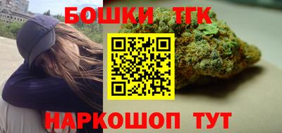 гашиш Среднеуральск