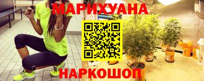 гашиш Среднеуральск