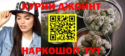 гашиш Среднеуральск