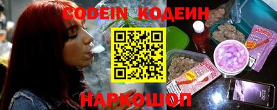 гашиш Среднеуральск
