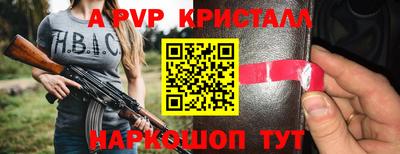 гашиш Среднеуральск