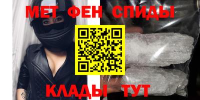 каннабис Ставрополь