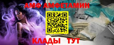 каннабис Ставрополь