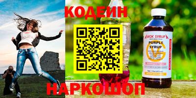 каннабис Ставрополь