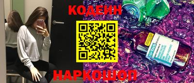каннабис Ставрополь