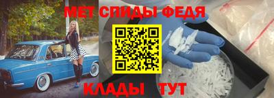 гашиш Среднеуральск