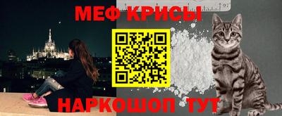 гашиш Среднеуральск