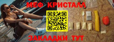 гашиш Среднеуральск